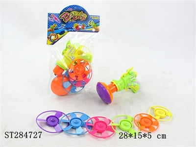 Spinning Top Gun - ST284727