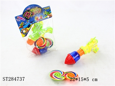 Spinning Top Gun - ST284737