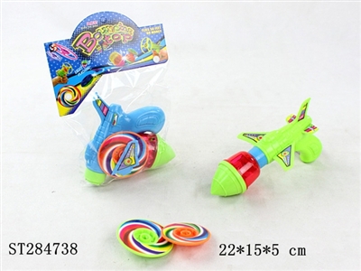 Spinning Top Gun - ST284738