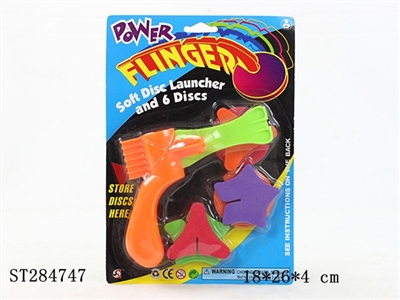 Flying Saucer Gun - ST284747