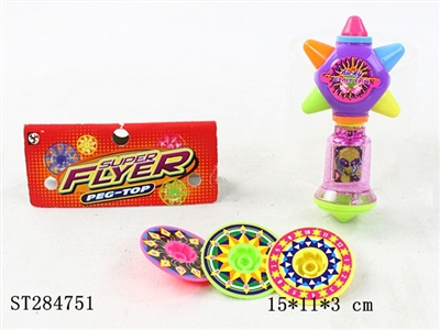 Spinning Top - ST284751