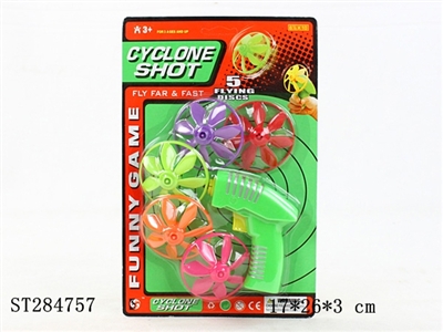 Flying Saucer Gun - ST284757