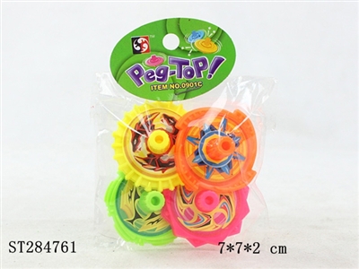 Spinning Top - ST284761
