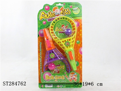 Bouncing Ball Set - ST284762