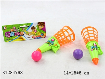 Bouncing Ball Set - ST284768