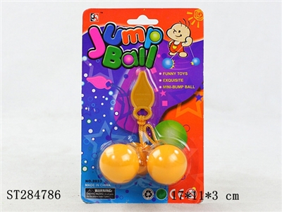 Bang Bead - ST284786