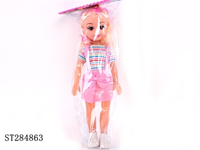 18寸肥童带IC 多款衣服混装 - ST284863