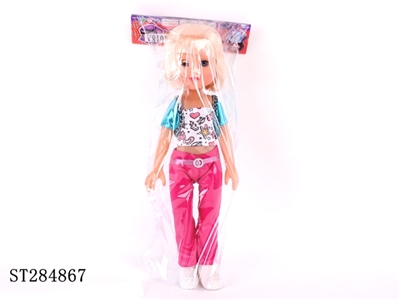 14寸肥童带IC 多款衣服混装 - ST284867