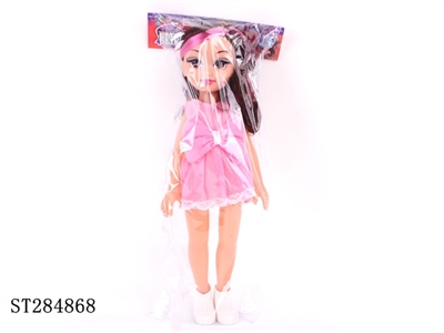 14寸肥童带IC 多款衣服混装 - ST284868