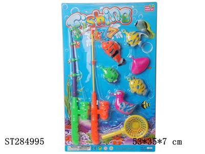 FISHING SET WITH HOOK - ST284995