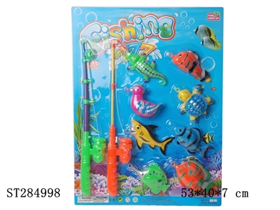 FISHING SET WITH HOOK - ST284998