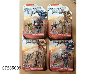 CARTOON FIGURE - ST285009