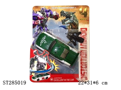 变形金刚4 - ST285019