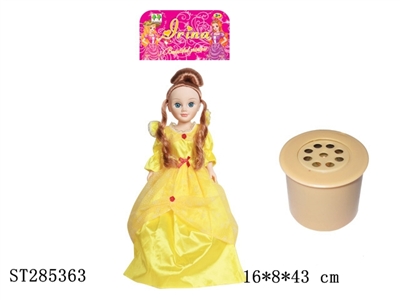 18 INCH BELLE PRINCESS DOLL(IRINA) WITH IC - ST285363