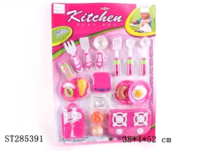 KITCHEN SET - ST285391