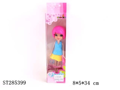 DOLL - ST285399