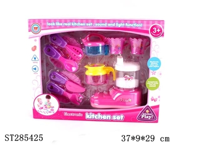 B/O JUICER SET - ST285425