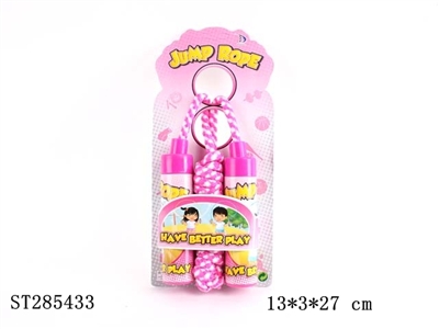 ROPE SKIPPING - ST285433