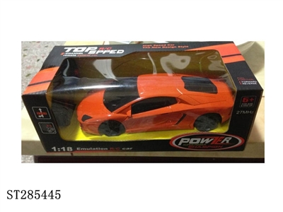 2W RC CAR - ST285445