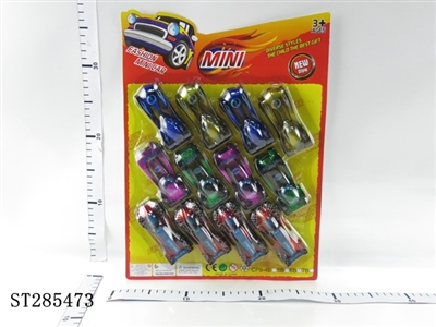 SLIDING CAR (12PCS/CARD) - ST285473