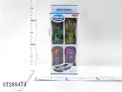 SLIDING CAR (4PCS/BOX) - ST285474