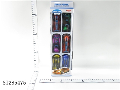 SLIDING CAR (6PCS/BOX) - ST285475