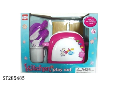 KITCHEN SET - ST285485
