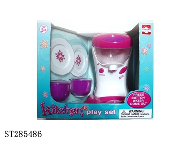 KITCHEN SET - ST285486