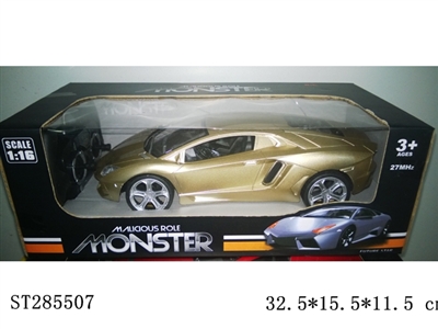 4-CH R/C CAR - ST285507