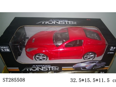 4-CH R/C CAR - ST285508