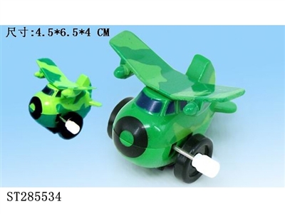 WIND UP PLANE WITH SOMERSAULT FUNCTION - ST285534