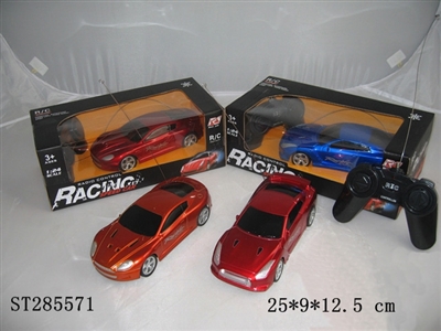 4W R/C CAR - ST285571