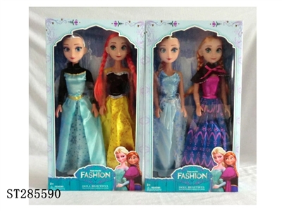 18 INCH FROZEN QUEEN DOLL WITH NEW ENGLISH MUSIC (MIXED 4 KINDS) - ST285590
