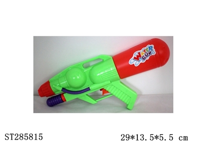 WATER GUN - ST285815