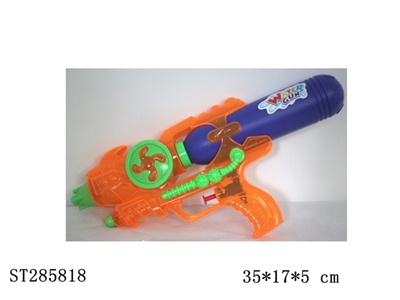 WATER GUN(TRANSPARENT) - ST285818