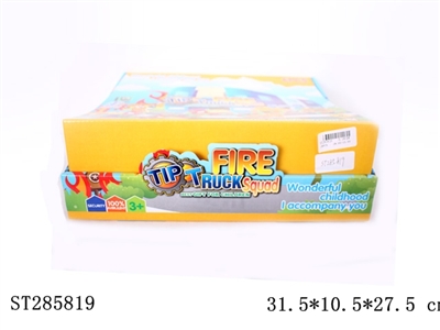 B/O TRUMBLING CAR 6IN1 - ST285819