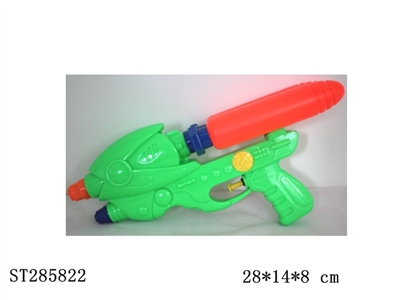 WATER GUN - ST285822