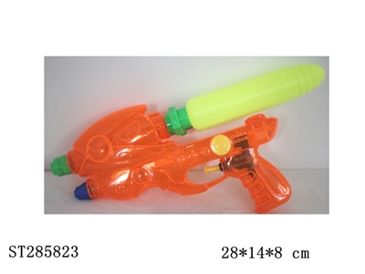 WATER GUN - ST285823