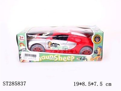 B/O UNIVERSAL CAR WITH MUSIC - ST285837