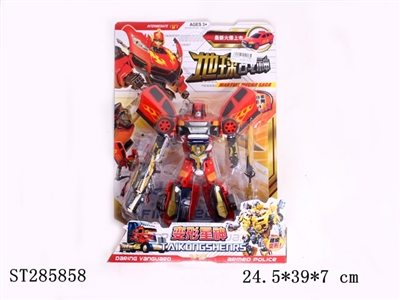 TRANSFORMERS(3STYLE ASSORTED) - ST285858