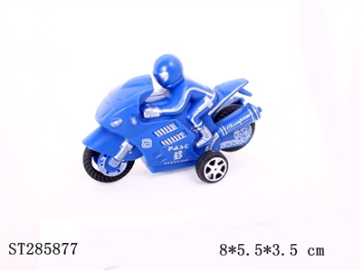 FREE WHEEL MOTORCYCLE(4 STYLE ASSORTED) - ST285877