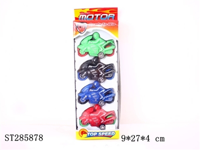 PULL-BACK MOTORCYCLE(4PCS/SET) - ST285878