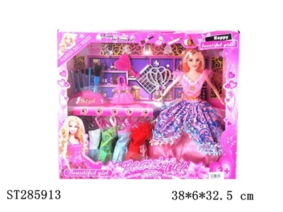 BEAUTY DOLL - ST285913