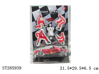 PULL-BACK CAR - ST285939