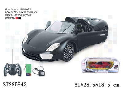 1:10 PORSCHE R/C CAR - ST285943
