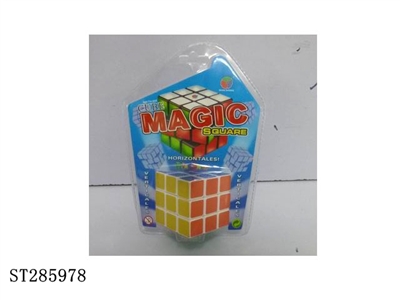 5.8CM 110G MAGIC CUBE (HEAT TRANSFER PRINTING) - ST285978