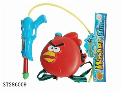 WATER GUN - ST286009