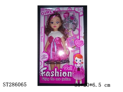 DOLL SET - ST286065