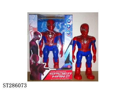 B/O TOYS - ST286073