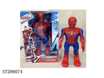 B/O TOYS - ST286074